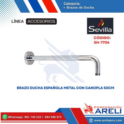 BRAZO DUCHA ESPAÑOLA METAL CON CANOPLA 50CM SH-7704 SEVILLA