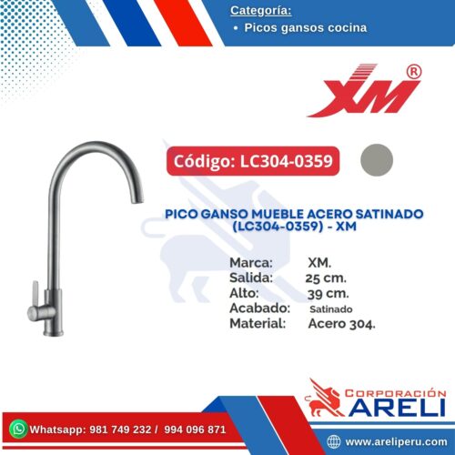 PICO GANSO MUEBLE ACERO SATINADO (LC304-0359) - XM