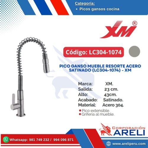 PICO GANSO MUEBLE RESORTE ACERO SATINADO (LC304-1074) - XM