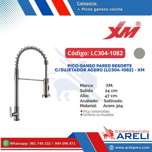 PICO GANSO PARED RESORTE C/SUJETADOR ACERO (LC304-1082) - XM