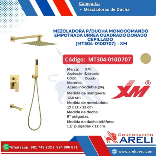 MEZCLADORA P/DUCHA MONOCOMANDO EMPOTRADA URREA CUADRADO DORADO CEPILLADO (MT304-010D707) - XM