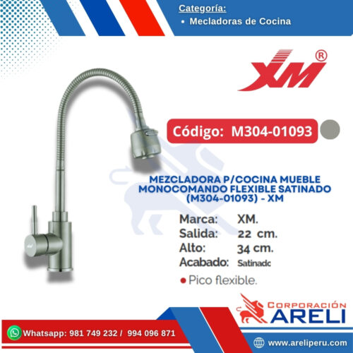MEZCLADORA P/COCINA MUEBLE MONOCOMANDO FLEXIBLE SATINADO (M304-01093) - XM