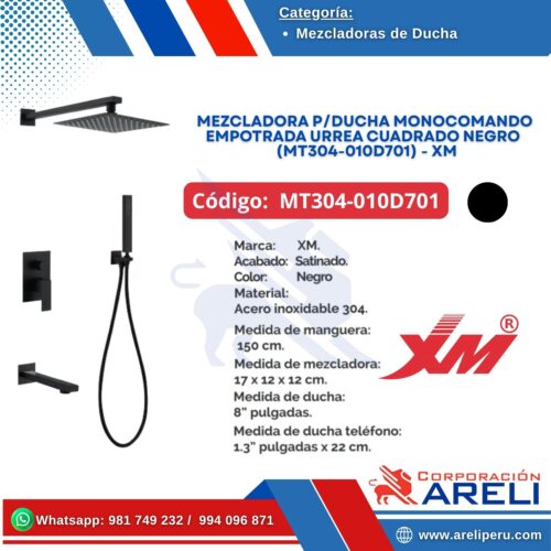 MEZCLADORA P/DUCHA MONOCOMANDO EMPOTRADA URREA CUADRADO NEGRO (MT304-010D701) - XM